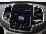 【Bowers&Wilkins】カスタマイズできる音響空間。車内で、自分だけの音響体験を。「ジャズクラブ」などお好みのシーンを選んで、まるでその場所にいるかのような臨場感を味わえます。