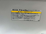 掲載箇所以外にご希望の写真がございましたら、お気軽にお問い合わせ下さい!メールやLINEにてお送りさせていただきます。