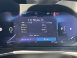 ご覧いただきまして誠にありがとうございます。在庫確認や見積依頼、ご来店予約は専用フォーム「095-838-2539」ボルボ・カー長崎までお気軽にお問合せください。