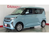 自動車保険・JAFのご案内も可能です。保険見直しやお手続きもお気軽にお申し付けください。