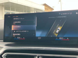 安全装備も充実のドライビングアシストプロフェッショナル!