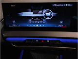 業界屈指の車両検査専門会社「AIS」による「安心・安全」のお車選びが出来るように公平な第三者機関として厳正な「車両検査」を行っております。   ★15年連続BMW販売台数全国TOPの信頼と実績!★