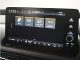 ◆Honda CONNECTディスプレー◆初めての場所もナビゲーションがご案内!楽しい旅行をサポートします。