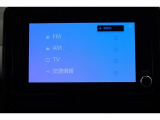 デイスプレイオーディオを装備。スマホとクルマをつなぐことで、いろんなサービスが楽しめます。(AppleCarplay/AndroidAuto 対応)