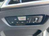 国道1号線に沿い横浜市営地下鉄「三ッ沢上町駅」から徒歩約10分。 BMW Premium Selection 横浜三ッ沢店 / 〒240-0062神奈川県横浜市保土ヶ谷区岡沢町322-3