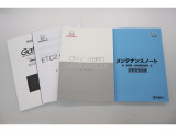 お車、ナビ、ETCの取扱説明書、メンテナンスノートが付属しております。