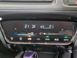 ホンダカーズ土山 土山店のお車を閲覧頂き、ありがとうございます。詳細見積り・他府県登録納車費用・車両状態確認・追加画像をご希望の場合はお電話【0748-64-1046】でのお問合せをお願い申し上げます