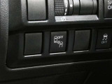 デザイン性の高いクルマが多くなってきて四隅がわかりにくいことありませんか?この車両はコーナーにセンサーがありますのでぶつかる前にアラームでお知らせしてくれます