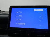 U-CARの販売だけでなく、自動車保険・生命保険・携帯電話の販売も行っております