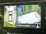 【アラウンドビューモニター】専用のカメラにより、上から見下ろしたような視点で360度クルマの周囲を確認することができます☆死角部分も確認しやすく、狭い場所での切り返しや駐車もスムーズに行えます。