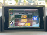 ◆北海道、東北、関東、中部、関西、中国、四国、九州、沖縄、全国各地どこからでも対応可能です!!お気軽にガリバーにお気軽にご相談ください!!