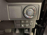 通勤、通学・レジャー・仕事等、用途毎のお車選びをお手伝い致します。