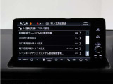 充実のドライバーアシスト機能!