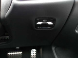 車輌に関する装備・価格等ご不明点などお気軽にお問合せ下さい。また、総額価格に関しましては車輌本体価格に納車に関わる費用等は別途料金がかかります。詳細は当店スタッフへお問い合わせ下さいませ。