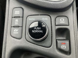 走行状態に合わせた走りを選択できるドライブモードセレクトです!運転をサポートします。電動パーキングブレーキです!Pレンジで自動で作動します!