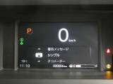 ★「乗る時の安心!!」当店では、自社整備工場にて、12ヶ月点検を行います。診断機等を使用し車のコンディションをチェックし、不具合箇所は整備するので安心です。