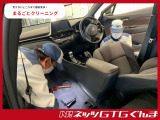 シートを外し室内を隅々までクリーニング。