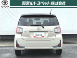 月々のお支払いがラクラクに!『残価設定型プラン』あらかじめ設定した年数後の価格を据え置いて、残りの金額を分割払いにするプランです。対象車種が限定されていますので、詳しくはスタッフまでお尋ね下さい。