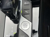 全国の正規ディーラーにて、対応可能な認定中古車保証付となります。アフターメンテナンスもお近くの正規ディーラーにて可能となりますので、ご安心してお選びいただけます。