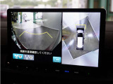◆フロントブラインドビュー◆車両前方に搭載したカメラで表示!発進時の安全確認にとても役立ちます。