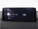 【純正マツダコネクトナビ】美しい地図画面と簡単操作が特徴です。手元のコマンダーで操作が可能なので入力や操作も便利ですね!各種車両設定や車両情報を確認することも可能です。