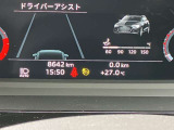 当社100台以上の在庫は「ヤナセオートモーティブ」で検索!URLは、https://yanase-audi.com/search/