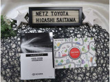 【メンテナンスノート】取り扱い説明書・メンテナンスノートもしっかり御座いますので、今までの整備歴や出所もわかります!やっぱりメンテナンスノートがあったほうがより安心ですね!