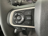【オーディオリモコンスイッチ】ステアリング左に装備!運転中、視線をそらさずに選曲・ボリューム調整が可能に!