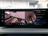 バック駐車する際に便利なバックカメラを搭載しています。360度確認でき、障害物はもちろんのこと、子供が突然出てきても確認できる便利な機能です。