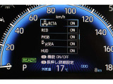 【リアクロストラフィックアラート】リアバンパー内側の側後方レーダーセンサーを使用し、運転者の目視だけでは感知しづらい領域の確認を補助する機能です。後退時に運転者を支援します。