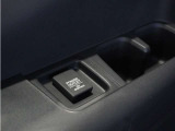 全国お近くのHondaディーラーで保証修理が受けられる「ホッと保証」が付いているので安心!!わずかなご負担で最長5年間の保証延長が可能!!