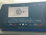 後方死角も安心のレーンチェンジウォーニング!