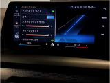 業界屈指の車両検査専門会社「AIS」による「安心・安全」のお車選びが出来るように公平な第三者機関として厳正な「車両検査」を行っております。   ★15年連続BMW販売台数全国TOPの信頼と実績!★