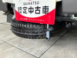 納車後もお客様の快適なカーライフをしっかりサポートさせていただきます!滋賀県内に13か所ある滋賀ダイハツの店舗にはサービス工場が併設されておりますので、アフターフォローも安心です!