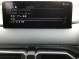 オーディオソースはこのようになっています。