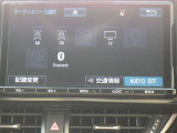あなたの愛車を売りたい時もトヨタのお店にお越し下さい。あなたの愛車を、トヨタ車に限らず全メーカー高価買取りいたします。まずは、お気軽に査定をお申し付け下さい。