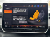 インフォティメントシステム・ディスカバープロ搭載。SSDナビゲーションシステム。