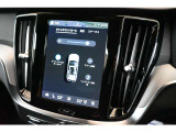 詳細お問い合わせは、VOLVO CAR 姫路まで。079-292-5481