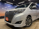 【検索用】認定中古車 大阪 兵庫 京都 関西中古車 大阪中古車 枚方 摂津 寝屋川 中古車 軽自動車 セダン ミニバン SUV GOONET メルカリ ヤフオク カスタム