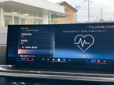 このお車はBPS浦和美園に展示中です!総在庫900台を当店でご案内可能です!ご来場、お問い合わせをスタッフ一同お待ちしております。