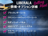 V40クロスカントリー T5 AWD サマム 4WD 4WD 本革シート