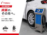車両カスタマイズからキャンピングカーまで幅広くお取り扱い!国産車の新車販売もお任せください。お車のことならトーサイへ!
