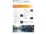 認定中古車とは・・・・・・・?Certified Pre-Ownedと名称変更いたしました。正規ディーラーにおいて様々な規定のもと品質チェック、整備が行われた車両です。