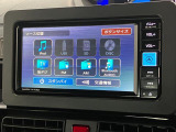 もしも気になる点やご不明な点などがございましたら、「見積り依頼」ボタン、もしくは無料ダイヤルより各店舗へお気軽にお問合せ下さいませ。担当スタッフよりご説明をさせていただきます。