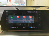 i-Drive 純正HDDナビゲーション Bluetooth接続でスマートフォンとリンクし音楽を楽しんだり、ハンズフリー通話ができます。Apple Car Playに対応。グーグルマップやアマゾンミュージックがご利用可能です。