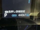 撮影時の走行距離です。