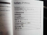 オートローンは最長10年(120回)までとなり月々の負担を減らした返済プランをご案内可能です♪月々のお支払いシュミレーションもメールやお電話にて承れますのでお気軽にお問合せ下さい♪