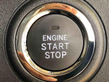 エンジンスタートはプッシュボタン(ON/OFF)を押すだけでOK!