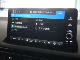 ◆Bluetooth Audio◆いつもの音楽をドライブでも。その他、様々な各種オーディオソースでドライブをお楽しみいただけます。