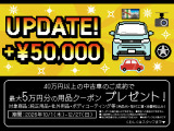 N-BOXカスタム ターボ 